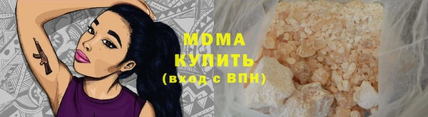 соль курить ск Вязники