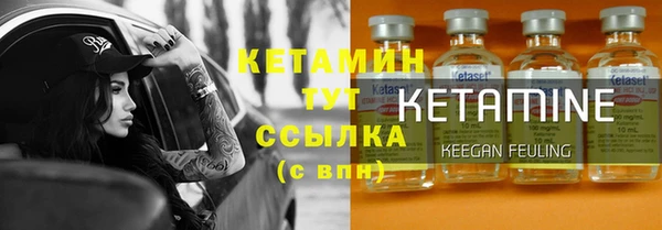 МДПВ Вяземский