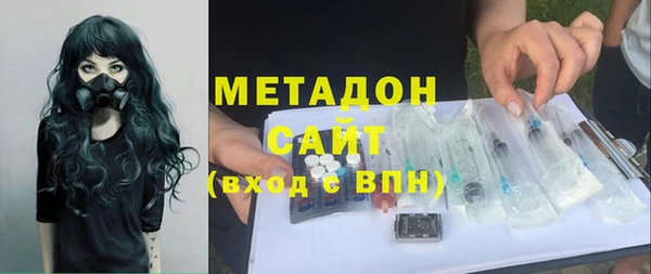 гашик Карпинск