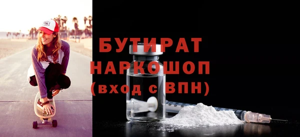 МДПВ Вяземский