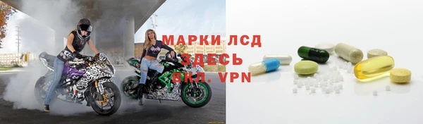 МДПВ Вяземский