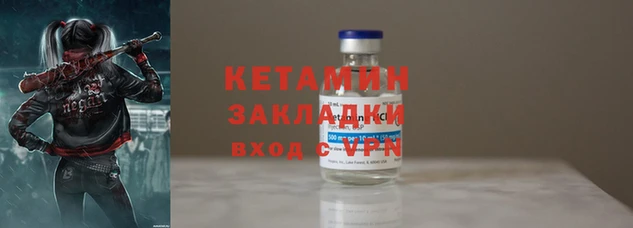 МДПВ Вяземский
