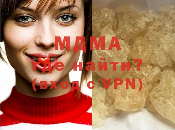 МДПВ Вяземский