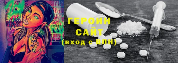 прущие крисы Вязьма