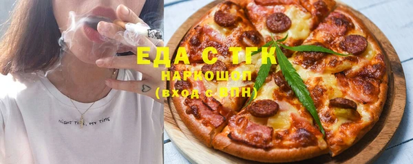 бошки Касимов