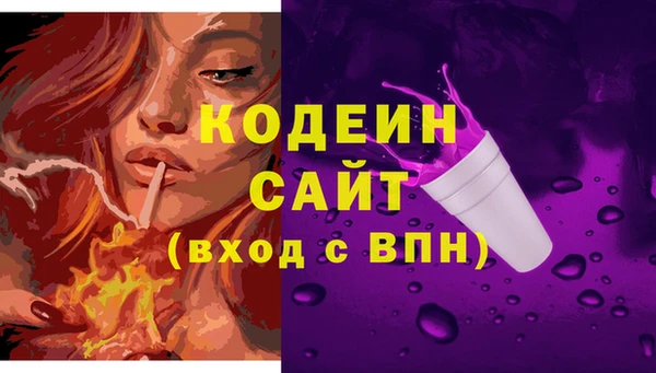 соль курить ск Карталы
