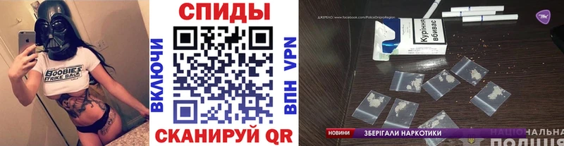 Метамфетамин Methamphetamine  купить наркотик  Ирбит 
