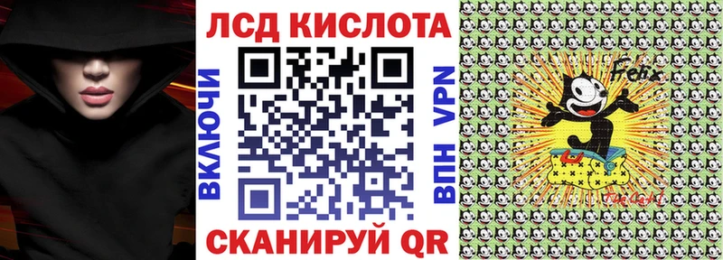 Марки 25I-NBOMe 1,8мг  Ирбит 